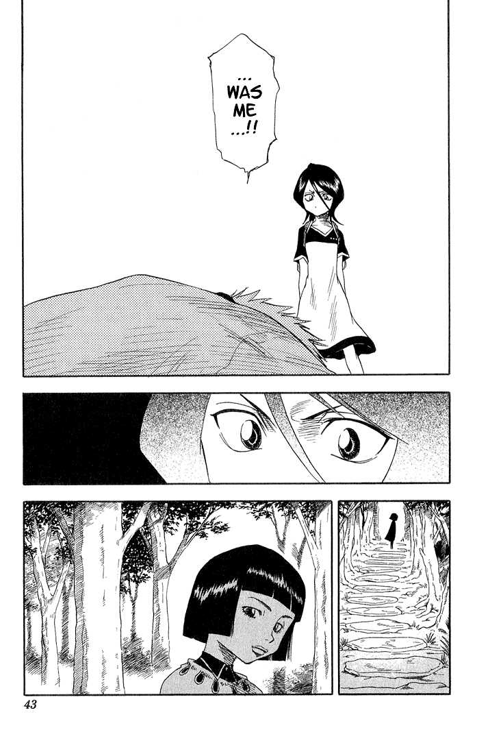 Bleach Vol.03 Chapter 018 page 19
