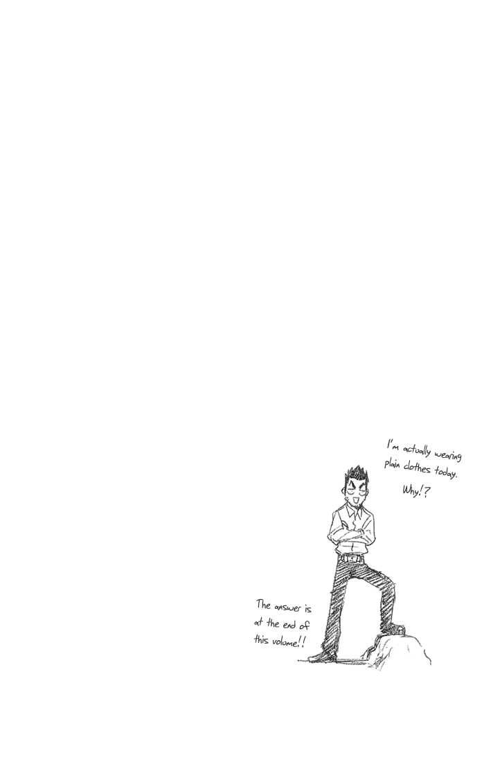 Bleach Vol.03 Chapter 019 page 1