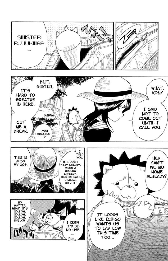 Bleach Vol.03 Chapter 019 page 5