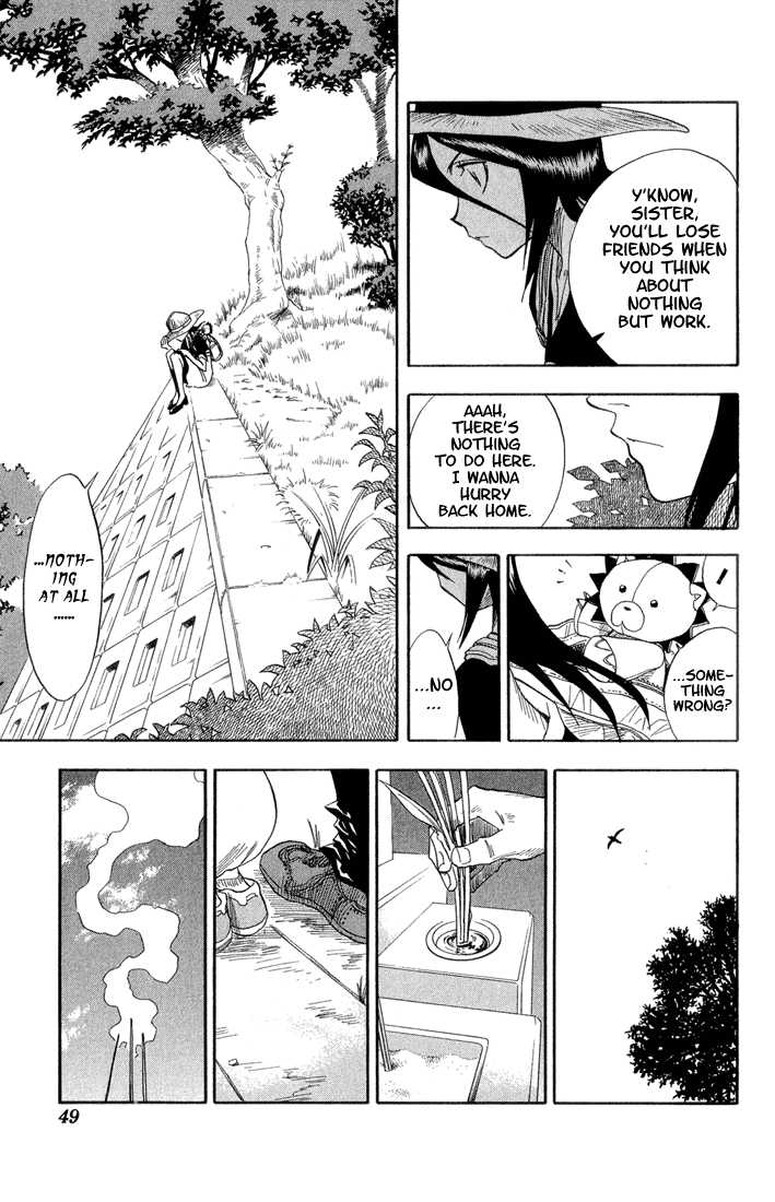 Bleach Vol.03 Chapter 019 page 6