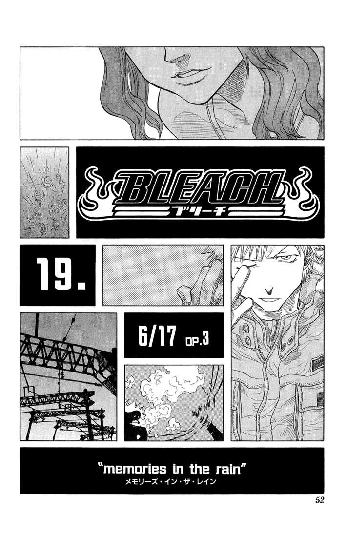 Bleach Vol.03 Chapter 019 page 9