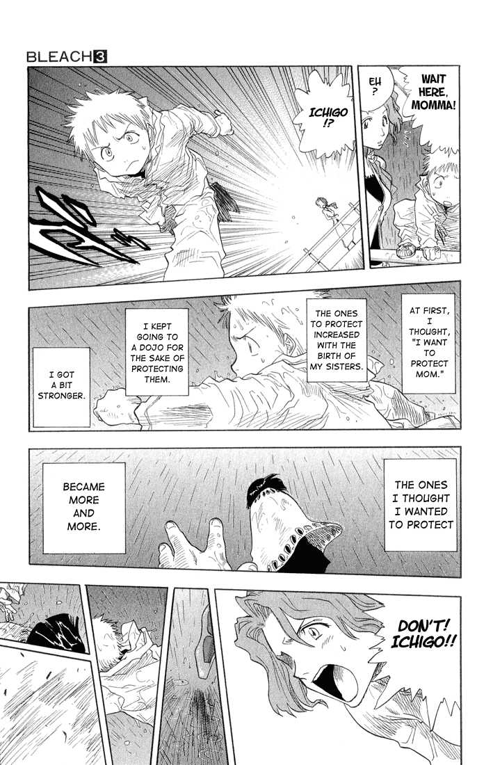 Bleach Vol.03 Chapter 019 page 14
