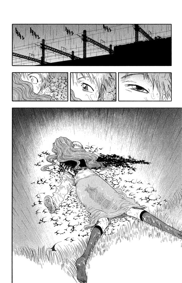 Bleach Vol.03 Chapter 019 page 15