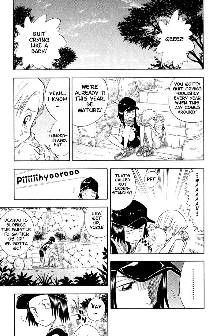 Bleach Vol.03 Chapter 019 page 18
