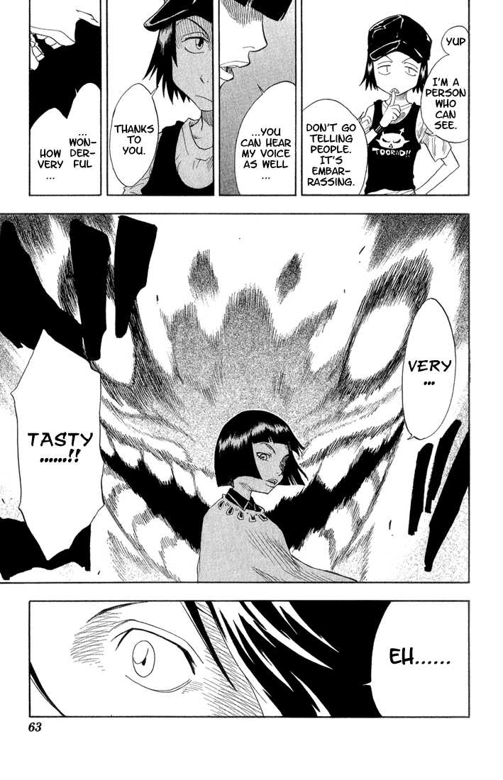 Bleach Vol.03 Chapter 019 page 20