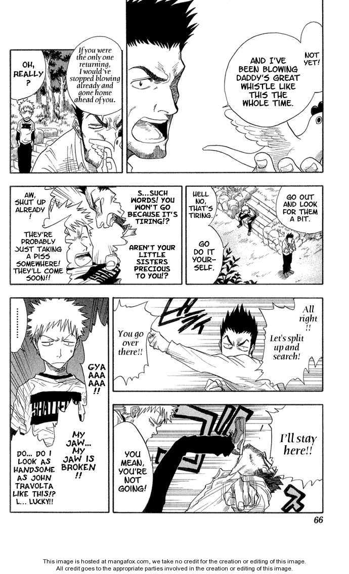 Bleach Vol.03 Chapter 020 page 3