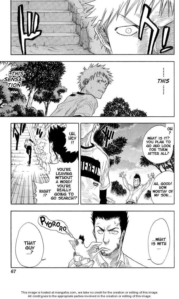 Bleach Vol.03 Chapter 020 page 4