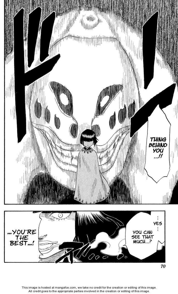 Bleach Vol.03 Chapter 020 page 7