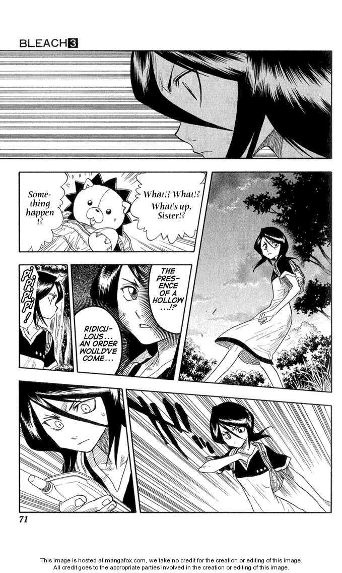 Bleach Vol.03 Chapter 020 page 8