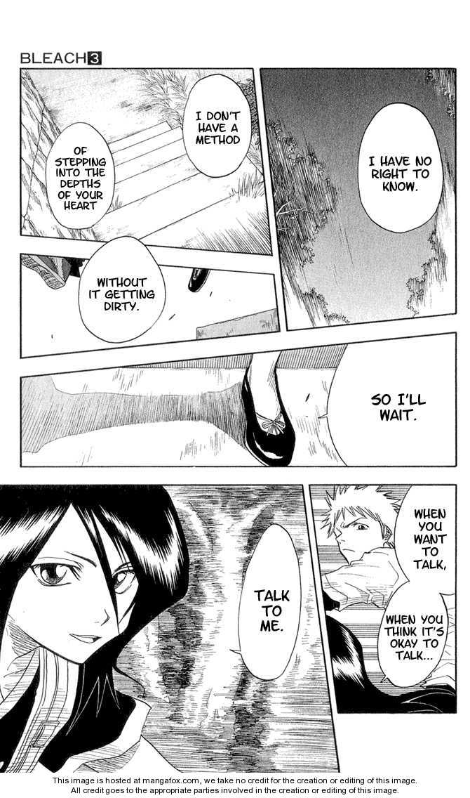 Bleach Vol.03 Chapter 020 page 12