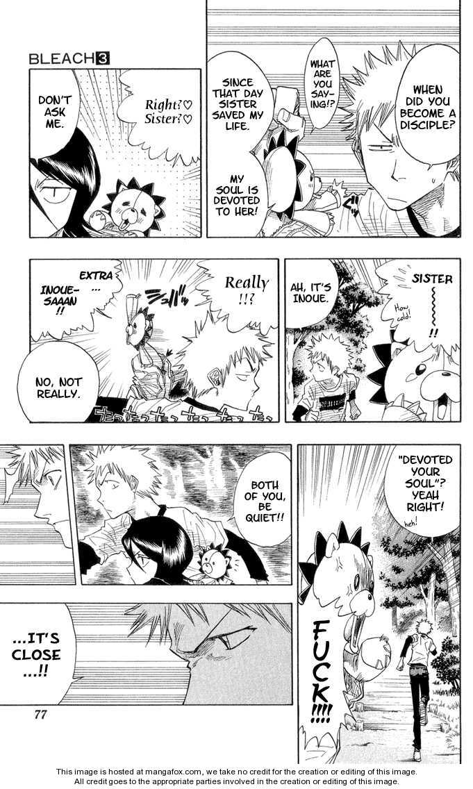 Bleach Vol.03 Chapter 020 page 14