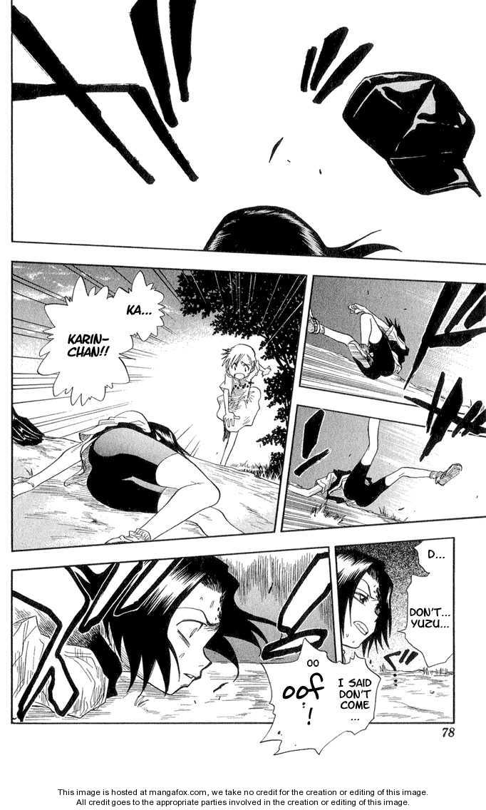 Bleach Vol.03 Chapter 020 page 15