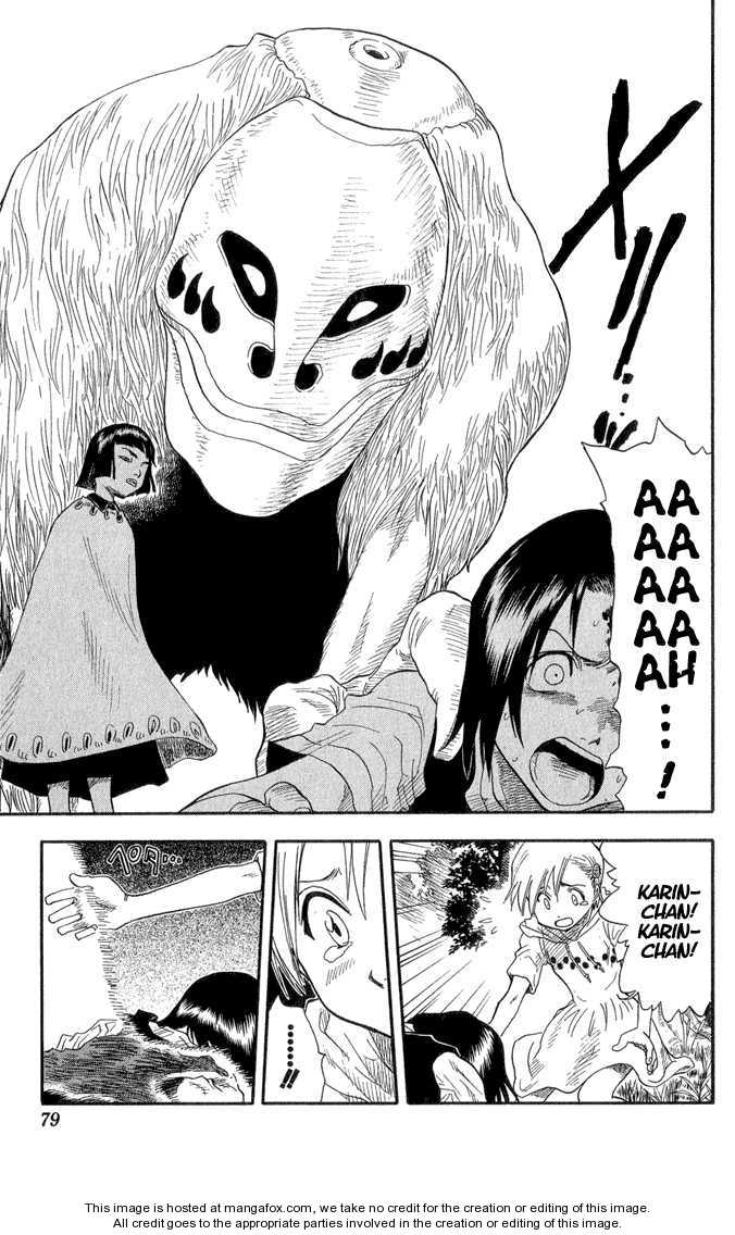 Bleach Vol.03 Chapter 020 page 16