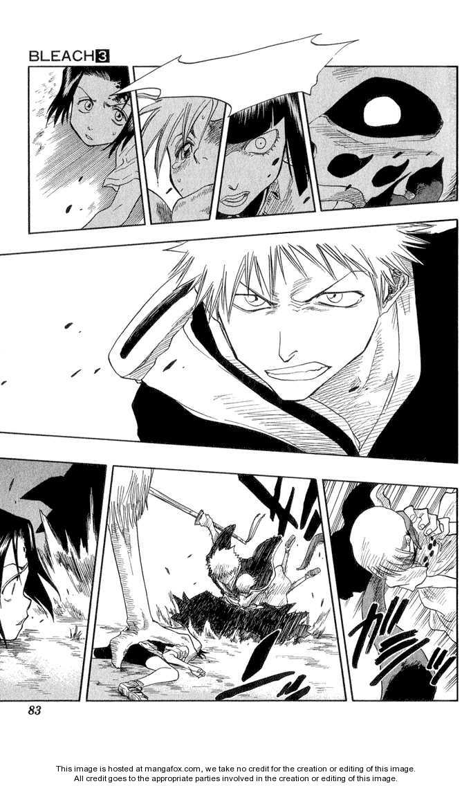 Bleach Vol.03 Chapter 020 page 20