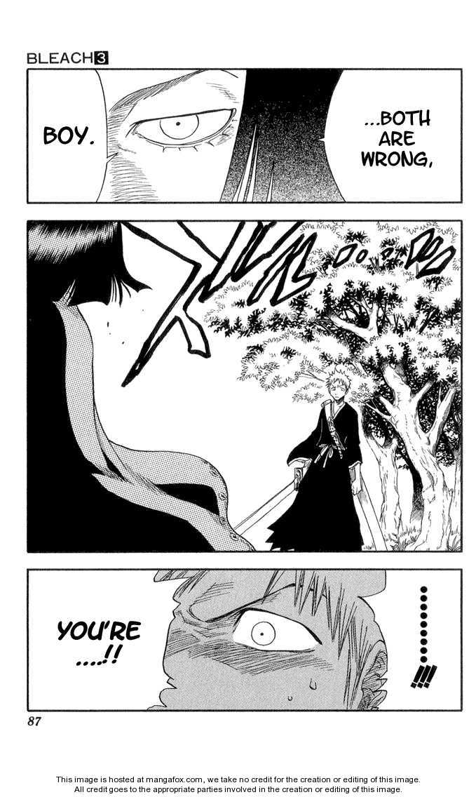 Bleach Vol.03 Chapter 020 page 24