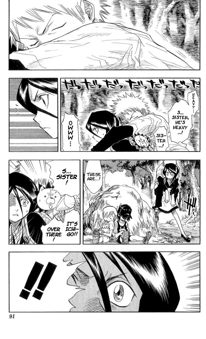 Bleach Vol.03 Chapter 021 page 4