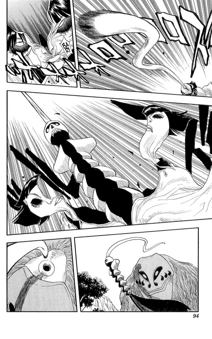 Bleach Vol.03 Chapter 021 page 7