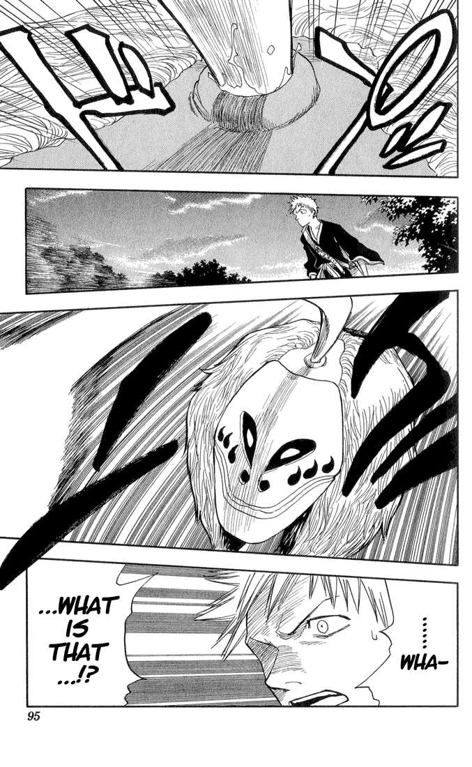 Bleach Vol.03 Chapter 021 page 8