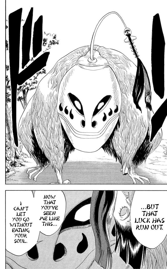 Bleach Vol.03 Chapter 021 page 9