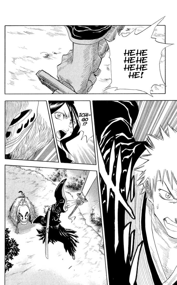 Bleach Vol.03 Chapter 021 page 13