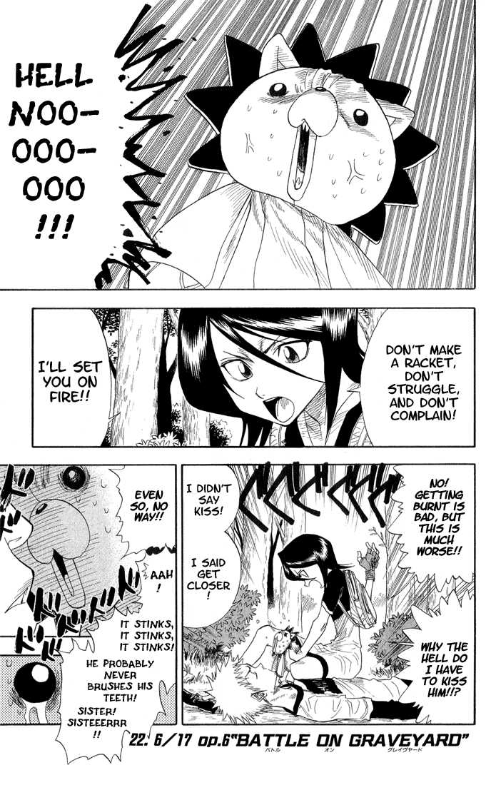 Bleach Vol.03 Chapter 022 page 3