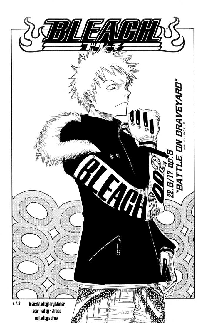Bleach Vol.03 Chapter 022 page 7