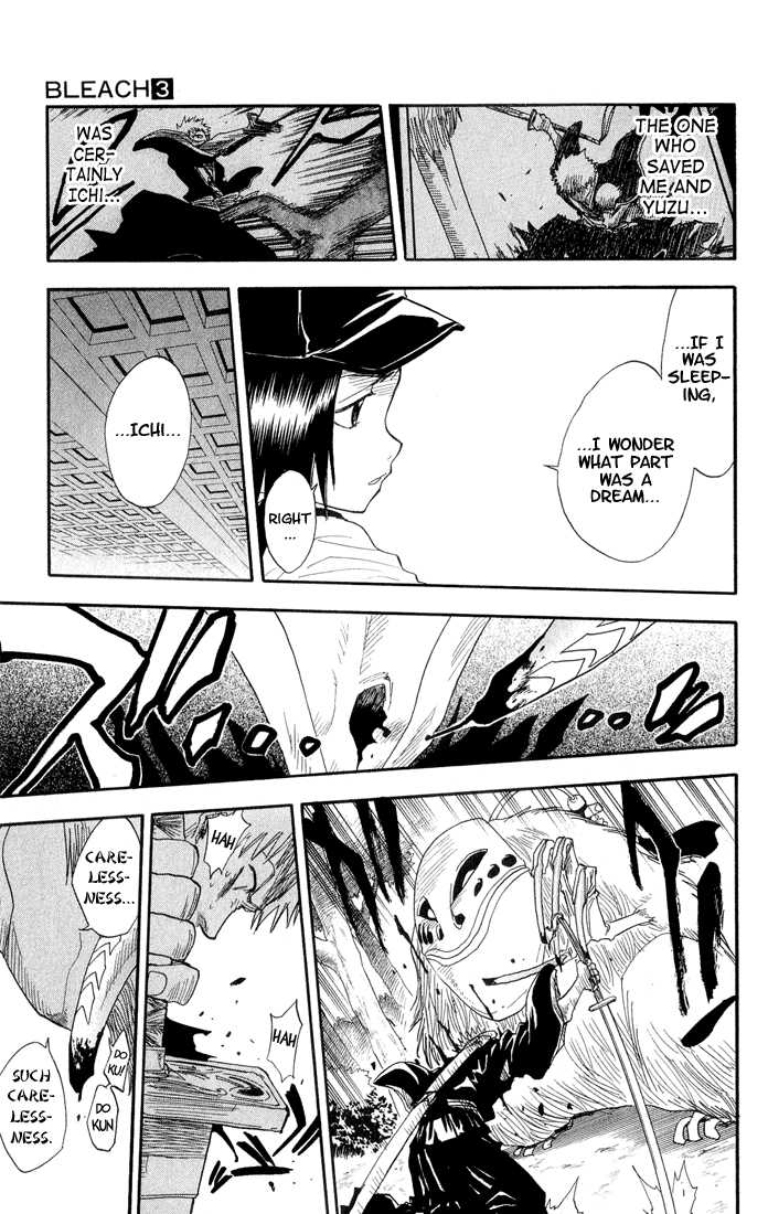 Bleach Vol.03 Chapter 022 page 19