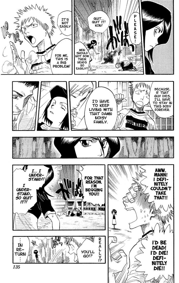 Bleach Vol.03 Chapter 023 page 8