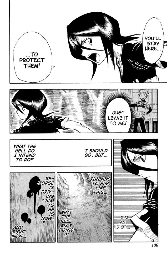Bleach Vol.03 Chapter 023 page 9