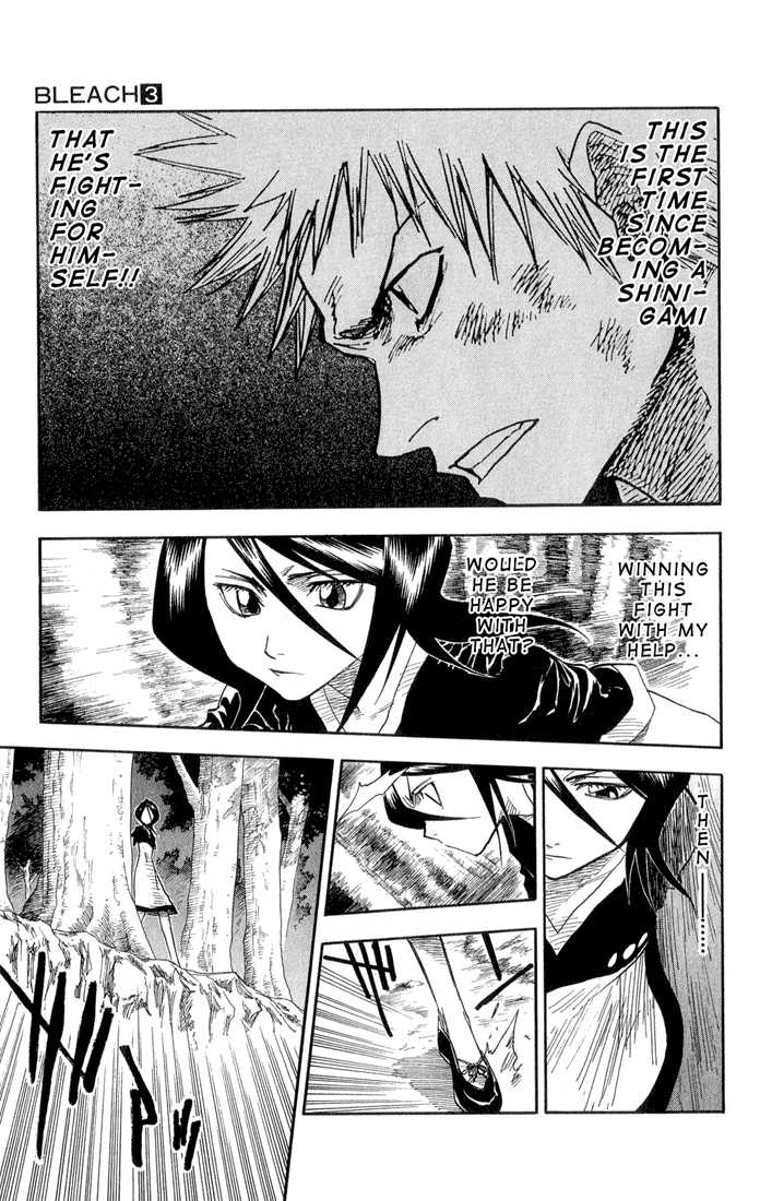 Bleach Vol.03 Chapter 023 page 10