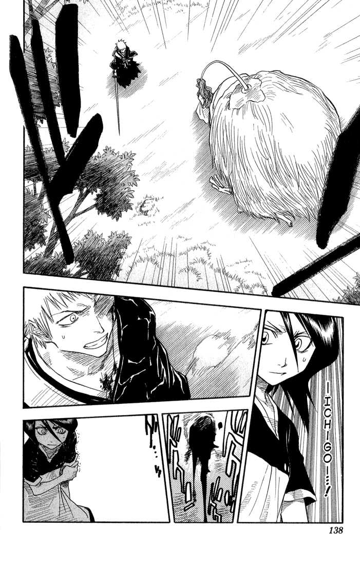 Bleach Vol.03 Chapter 023 page 11