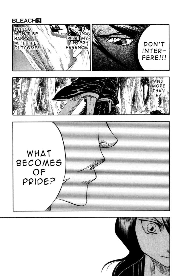 Bleach Vol.03 Chapter 023 page 12