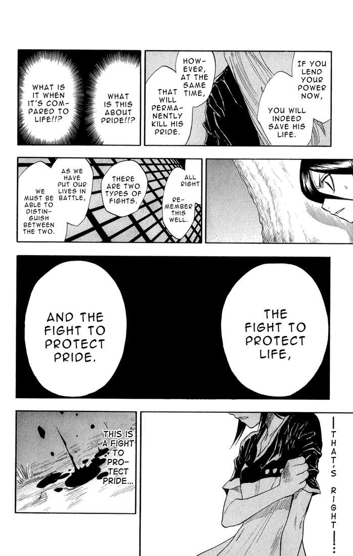 Bleach Vol.03 Chapter 023 page 13