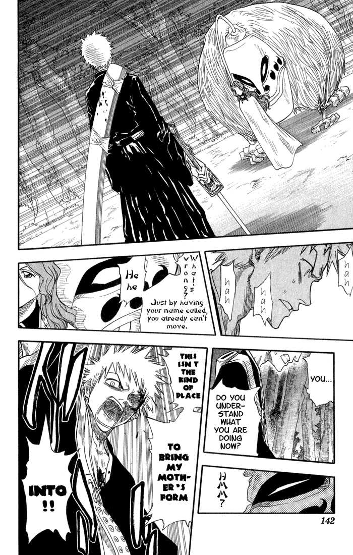Bleach Vol.03 Chapter 023 page 15