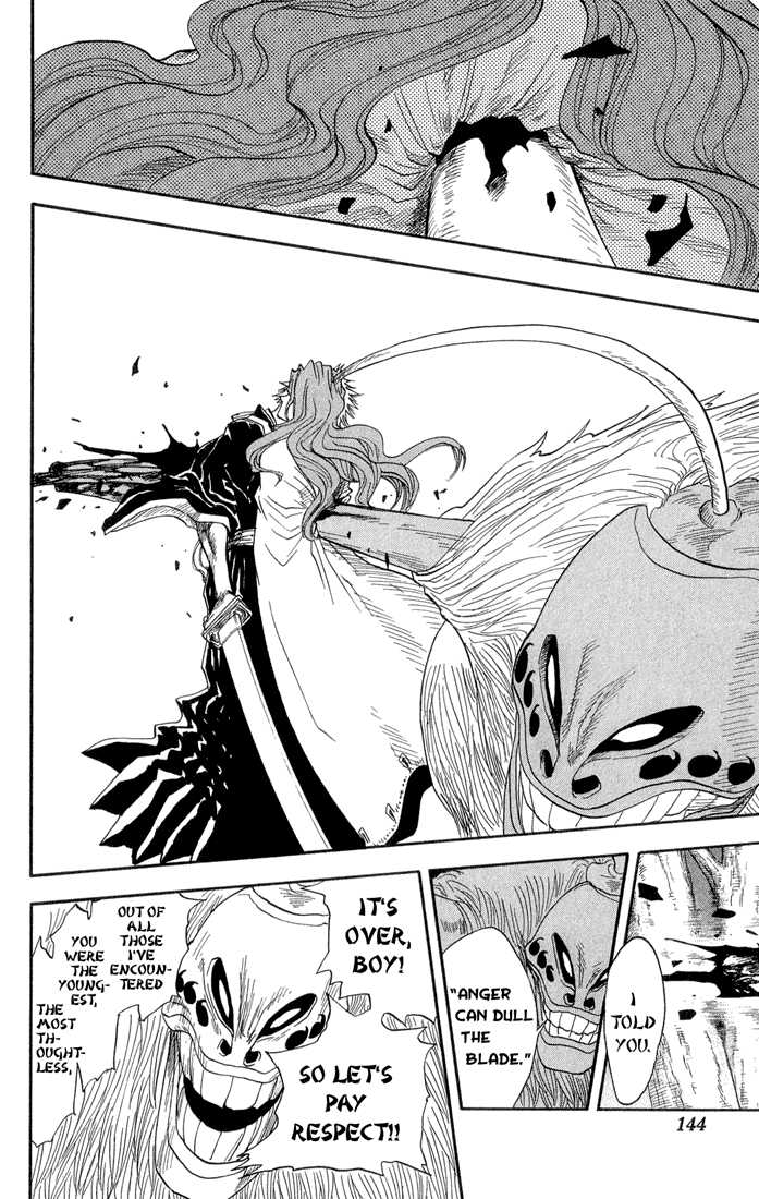 Bleach Vol.03 Chapter 023 page 17