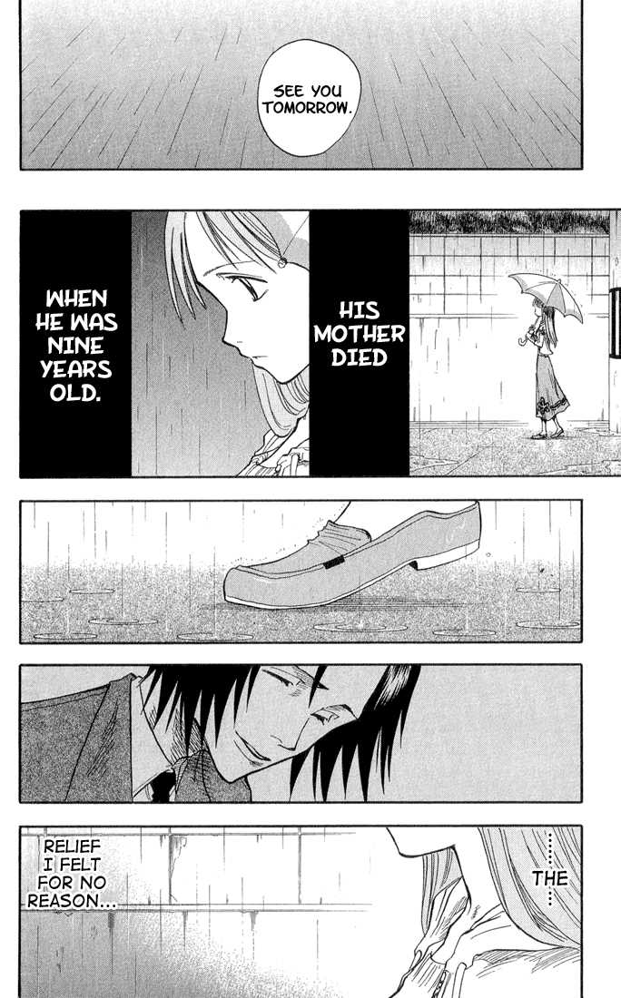Bleach Vol.03 Chapter 024 page 6