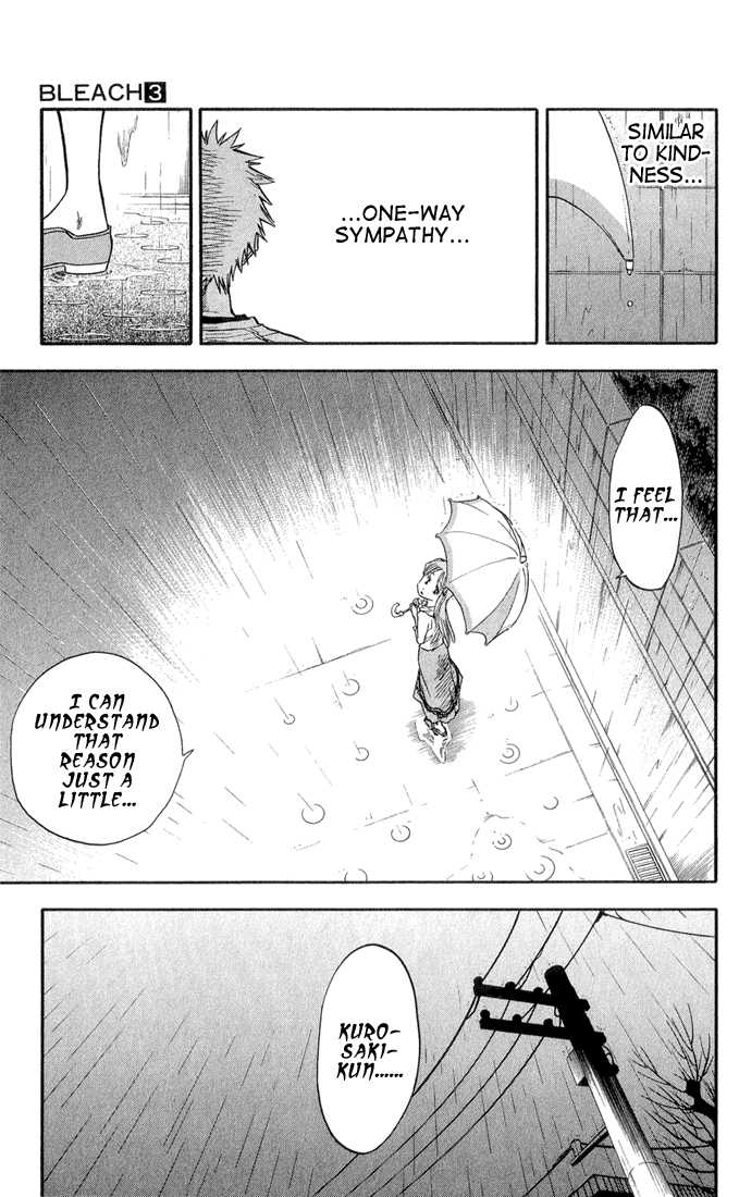 Bleach Vol.03 Chapter 024 page 7