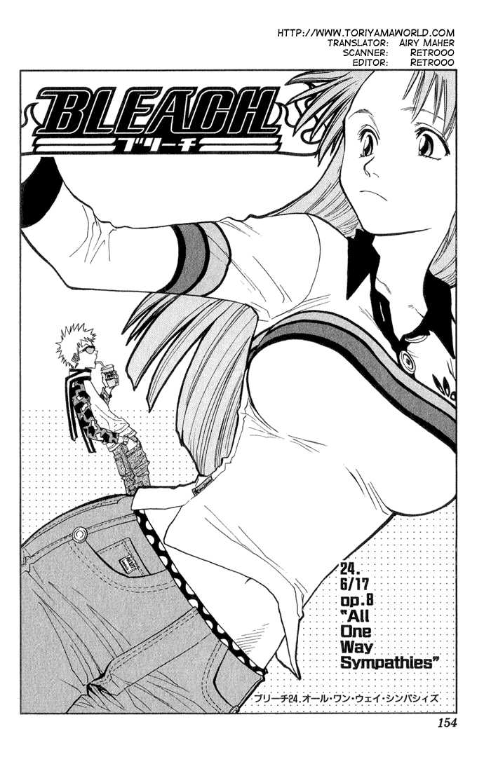 Bleach Vol.03 Chapter 024 page 8