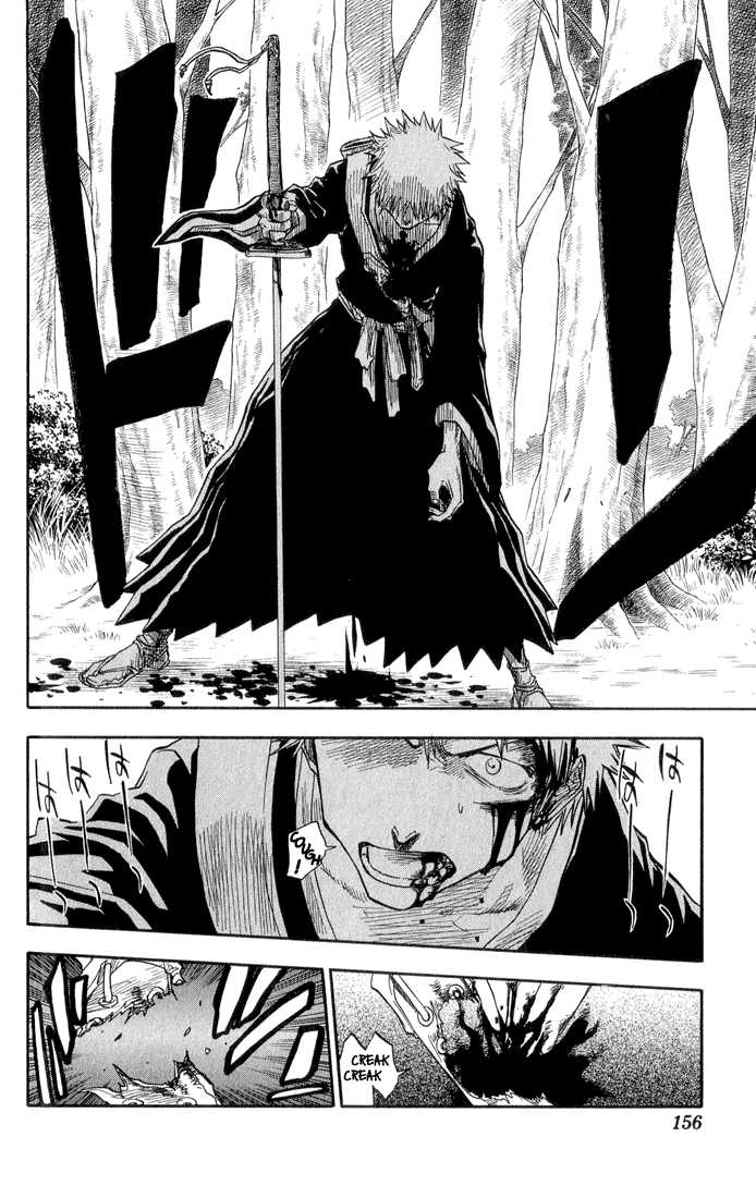 Bleach Vol.03 Chapter 024 page 10