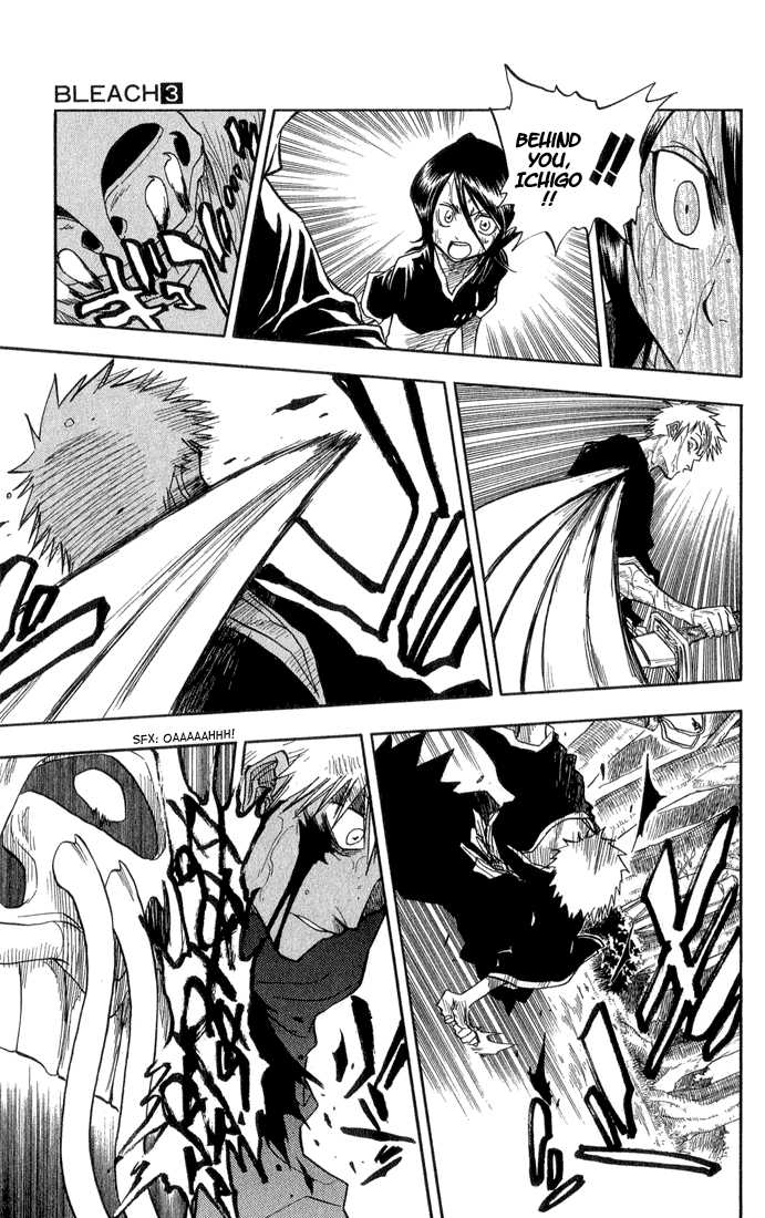 Bleach Vol.03 Chapter 024 page 13