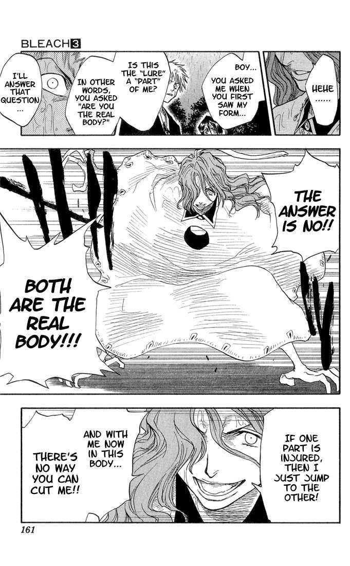 Bleach Vol.03 Chapter 024 page 15