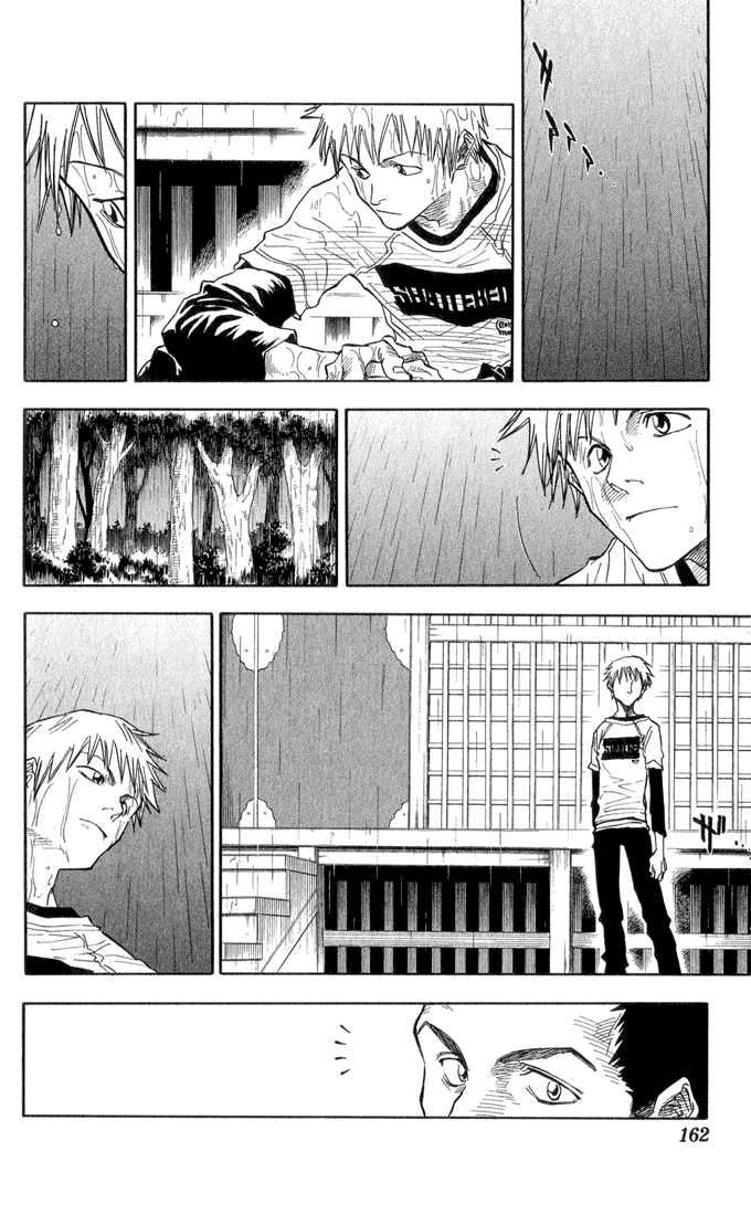 Bleach Vol.03 Chapter 024 page 16