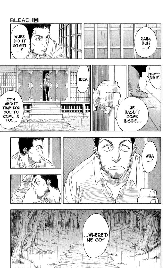 Bleach Vol.03 Chapter 024 page 17