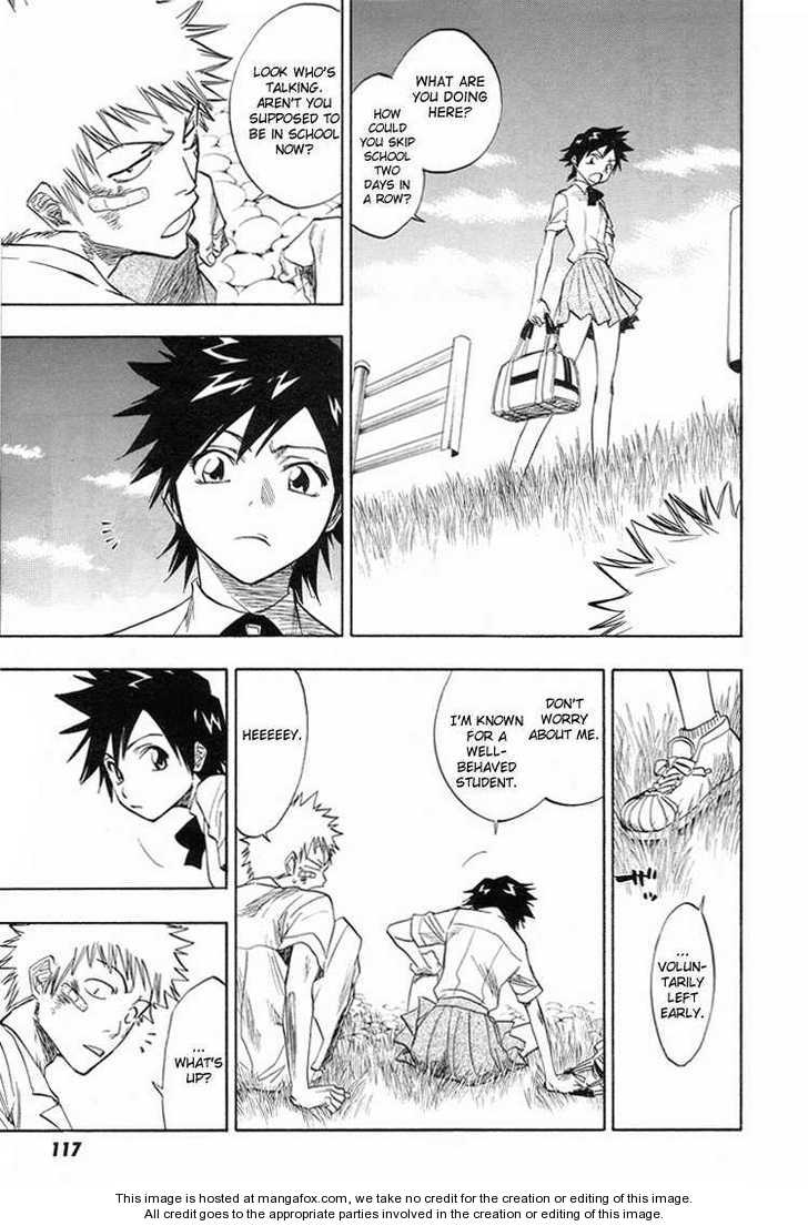 Bleach Vol.03 Chapter 025.2 page 2
