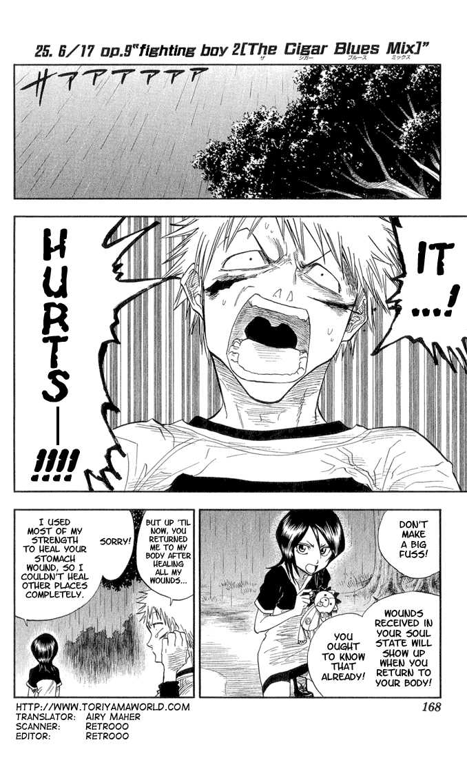 Bleach Vol.03 Chapter 025 page 2