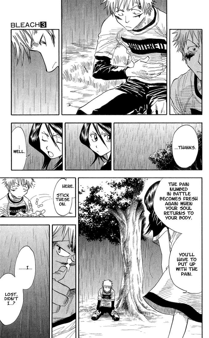 Bleach Vol.03 Chapter 025 page 3