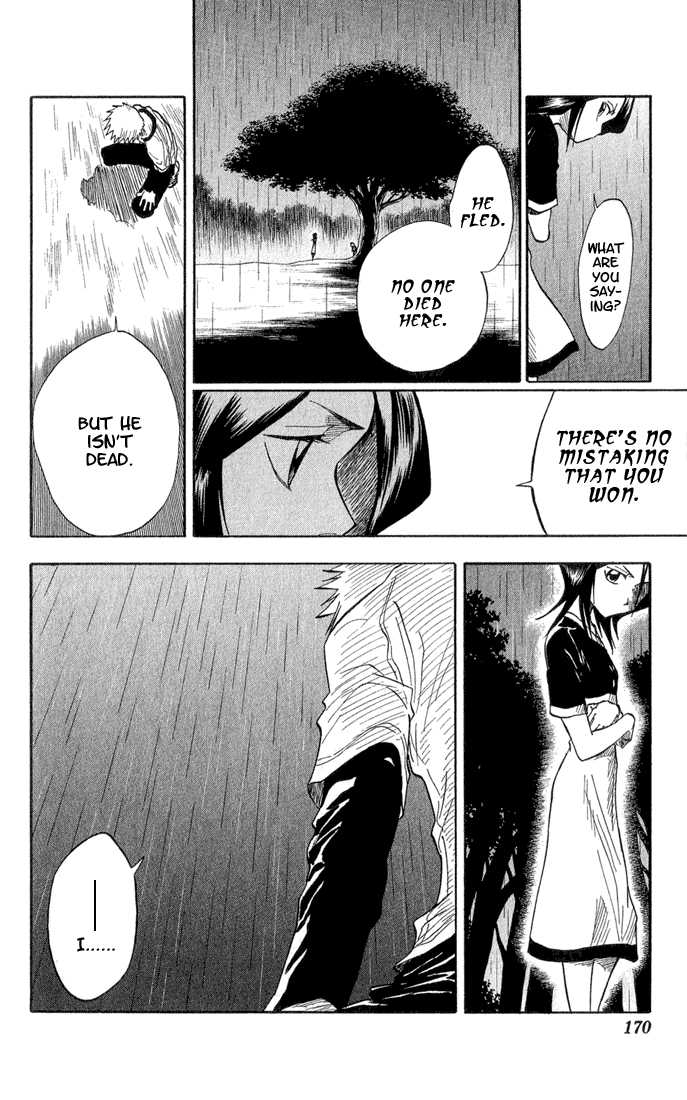 Bleach Vol.03 Chapter 025 page 4