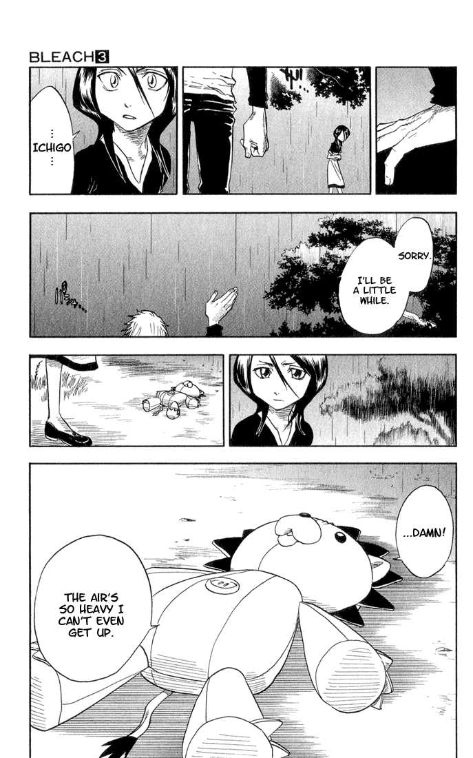 Bleach Vol.03 Chapter 025 page 5