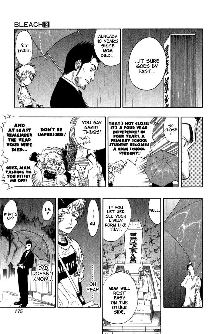 Bleach Vol.03 Chapter 025 page 9