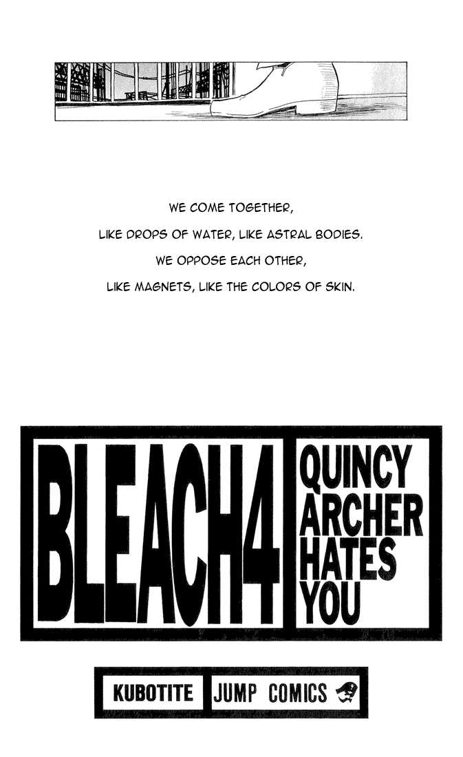 Bleach Vol.04 Chapter 026 page 1